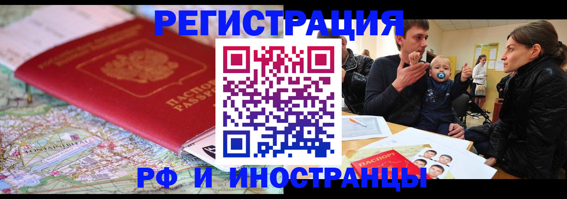 пропишу в квартире в Сосновке